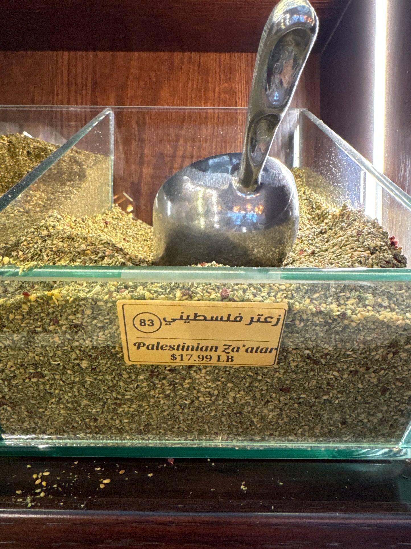 Zaatar