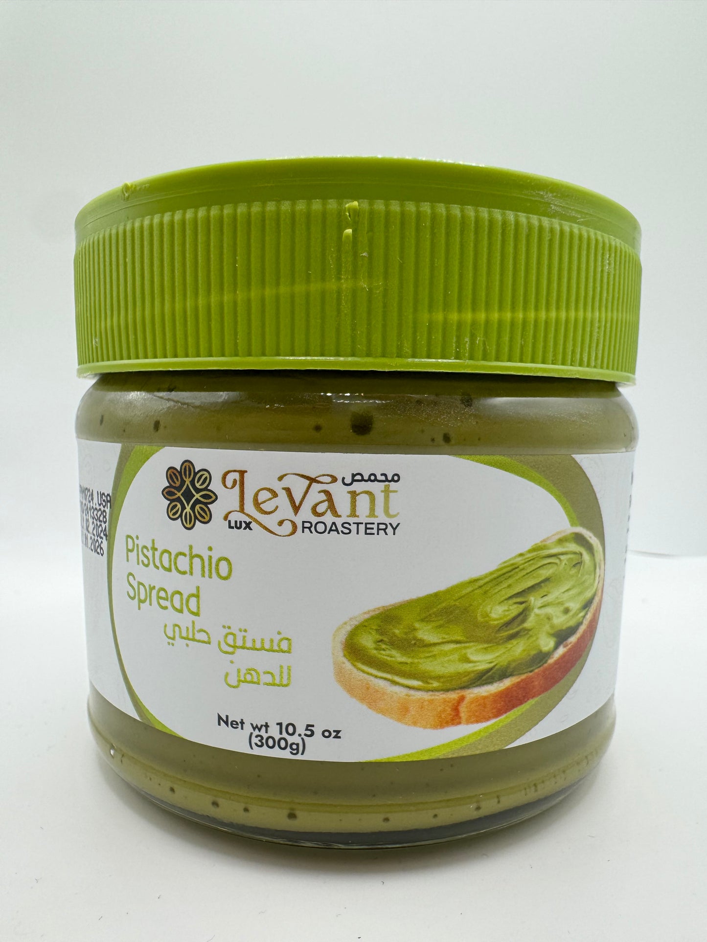 Pistachio Spread