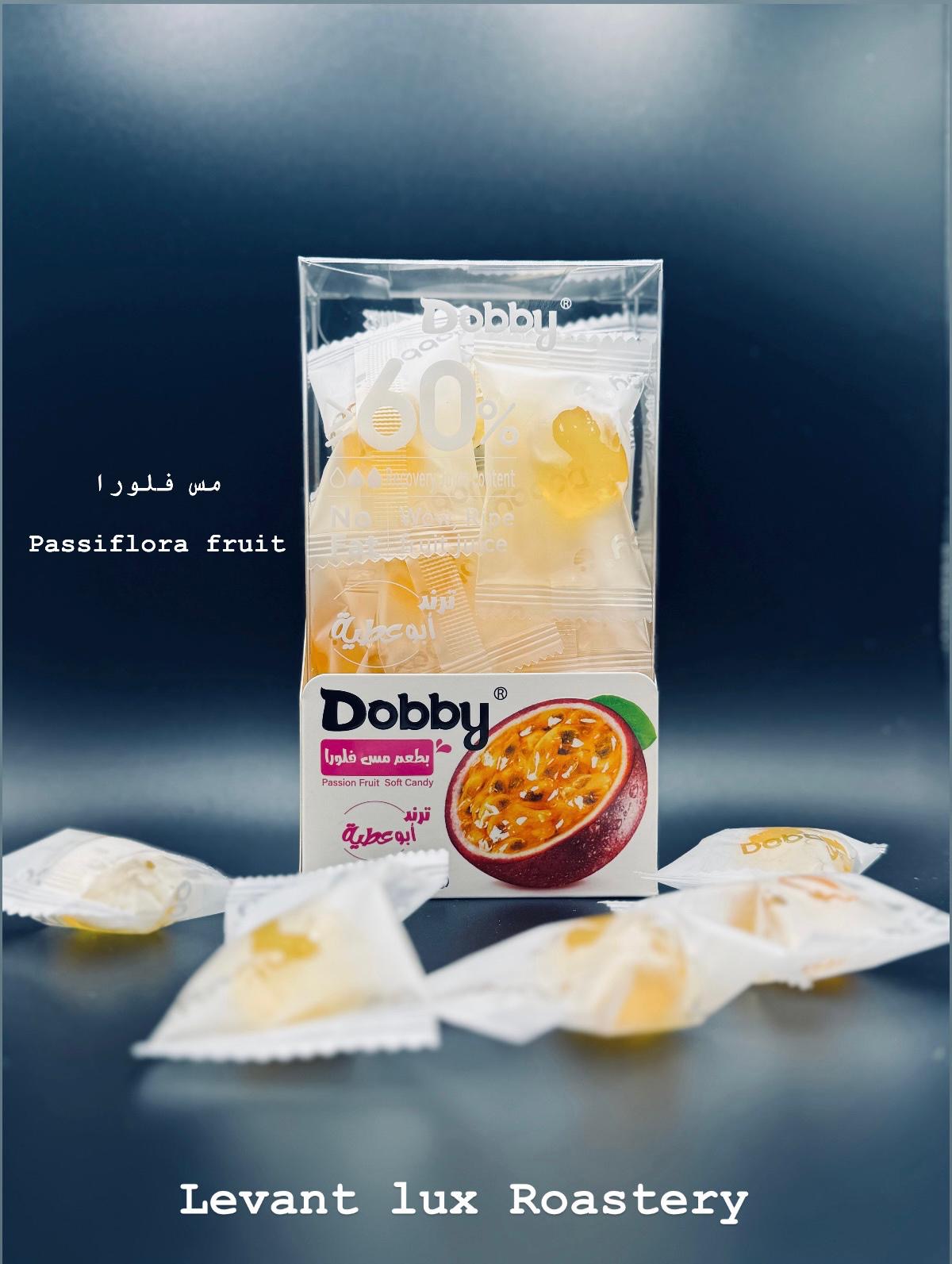Abu Atiyah Trend Gummy