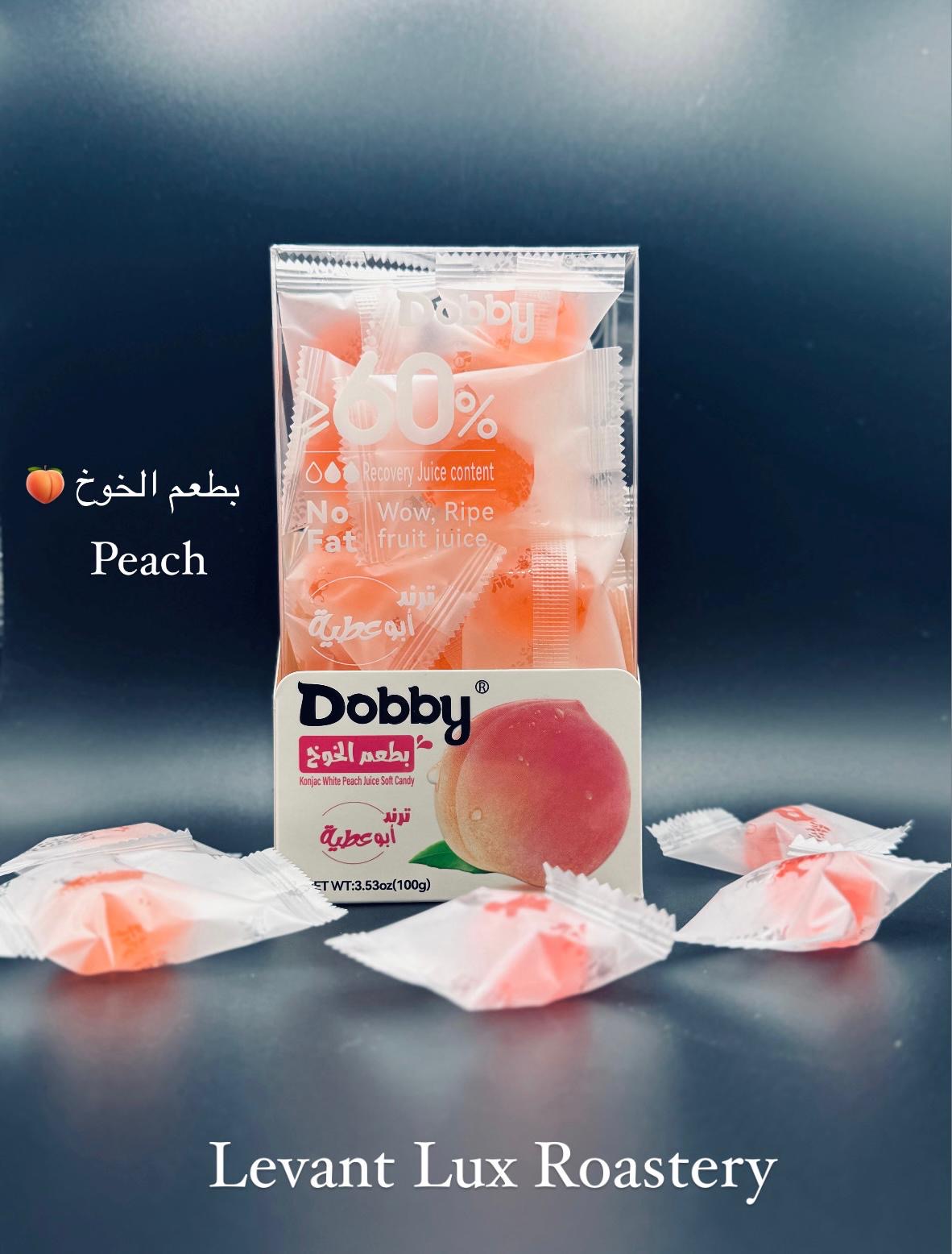 Abu Atiyah Trend Gummy
