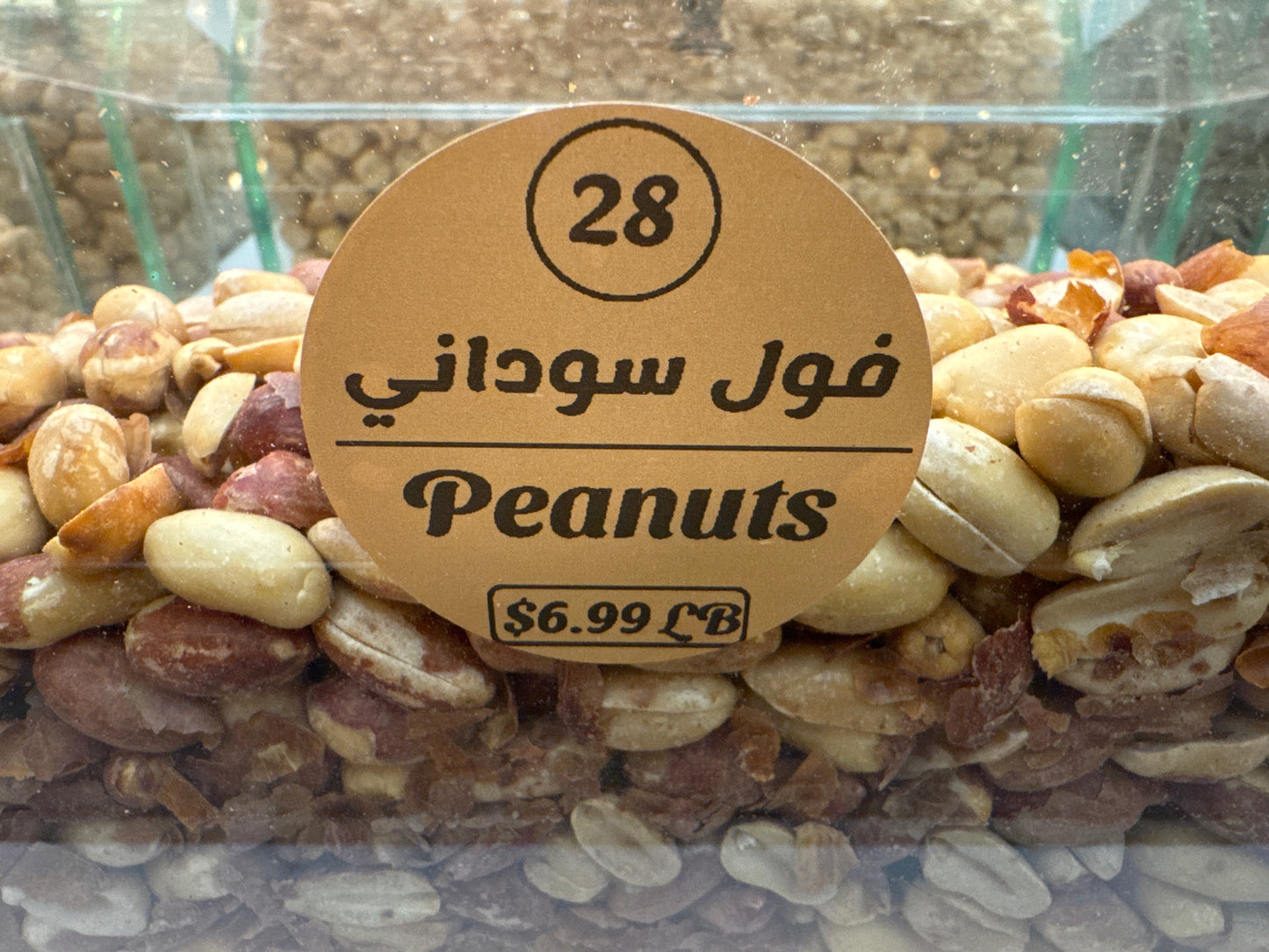 Peanuts Salted