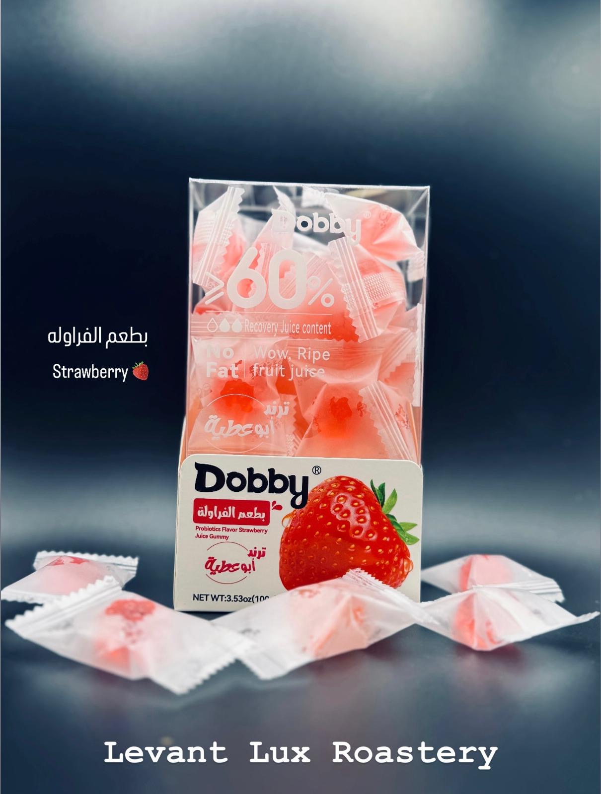 Abu Atiyah Trend Gummy