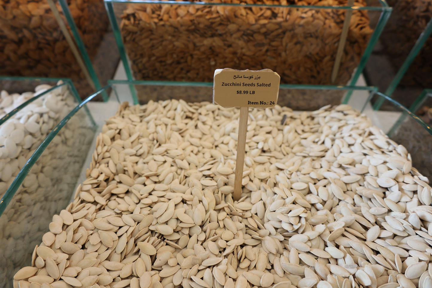 Melon Seeds Salted