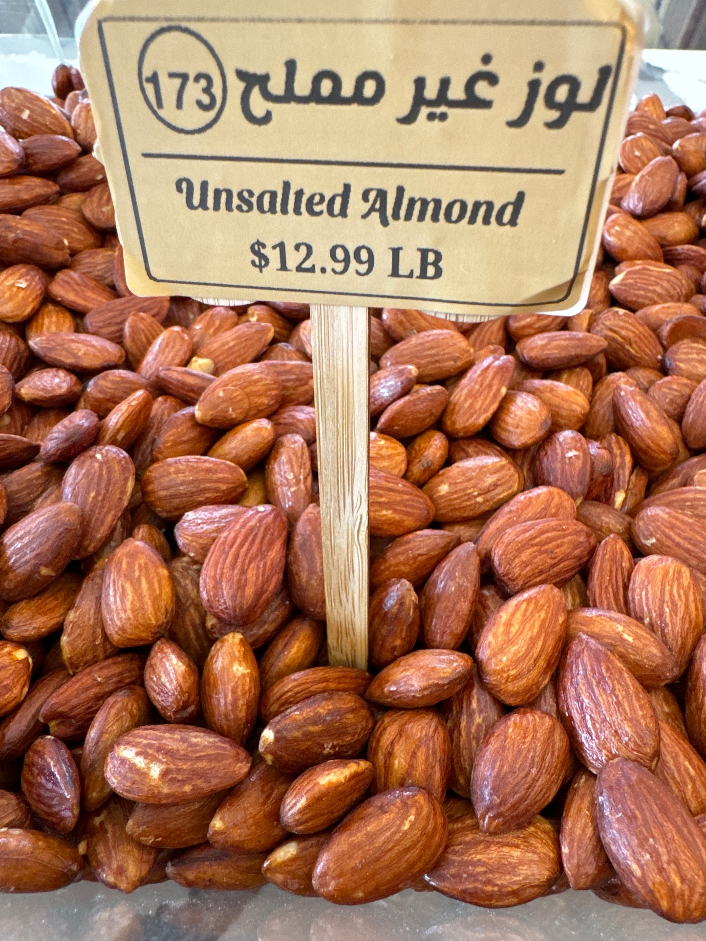 Almonds Unsalted