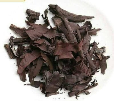 هواجواني/الكانا/عود الهوا - Alkanna Tinctoria