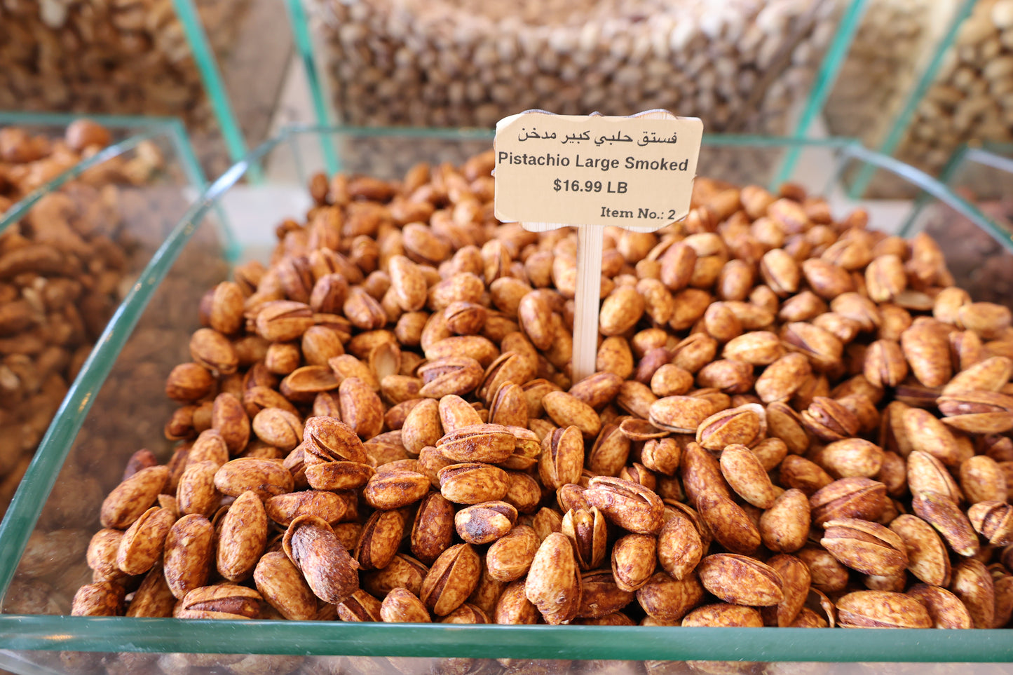 Pistachio Smoked