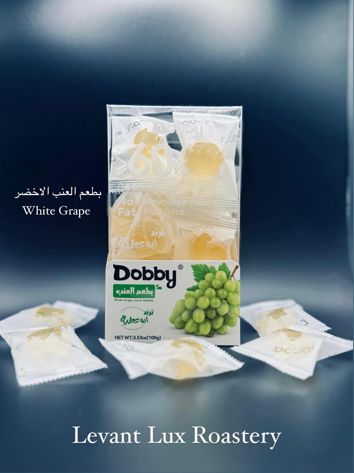 Abu Atiyah Trend Gummy