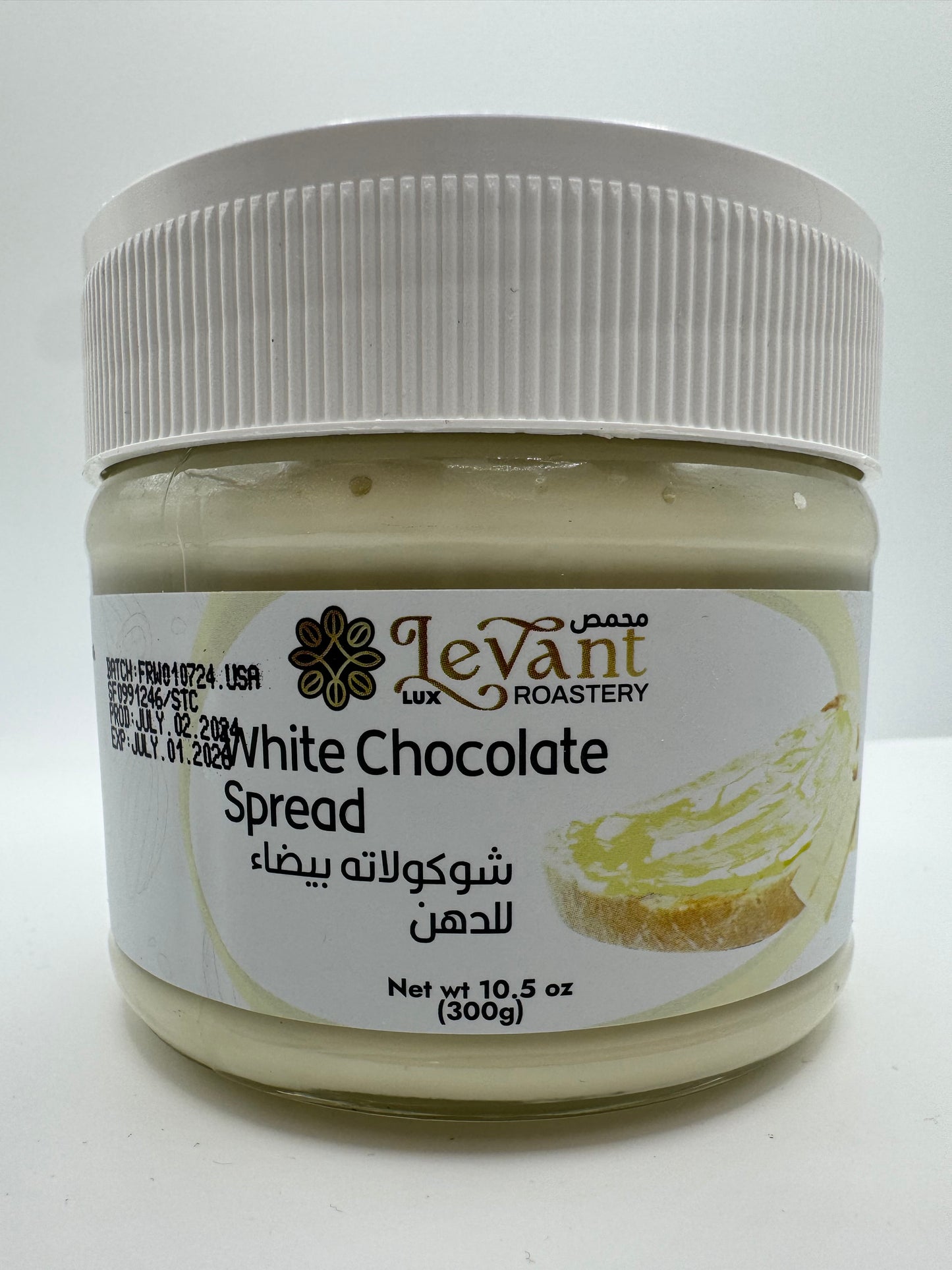 White Chocolate Spread
