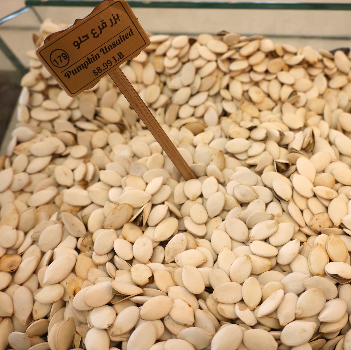 Pumpkin Seeds usalted
