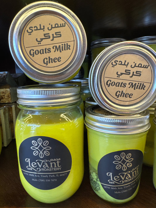 Goat Milk Ghee - سمن بلدي كركي