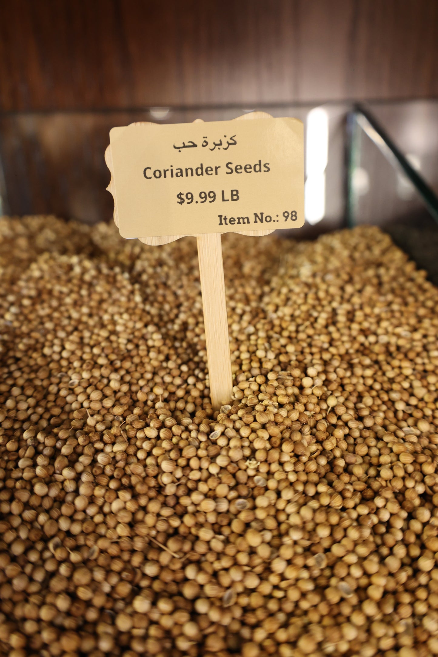 Coriander Seeds