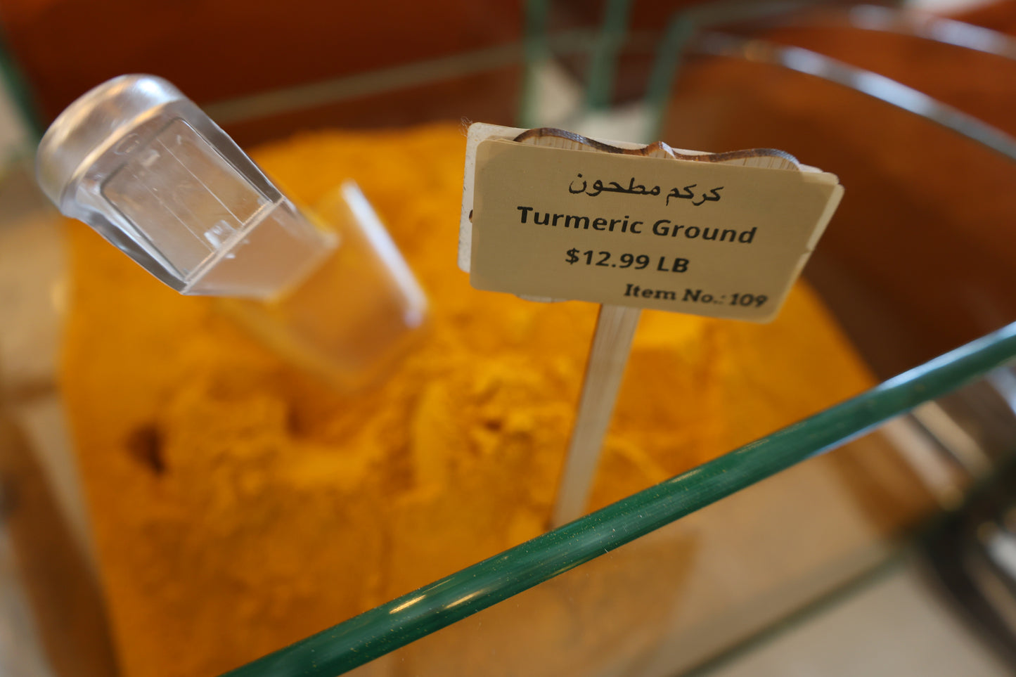 Turmeric Ground