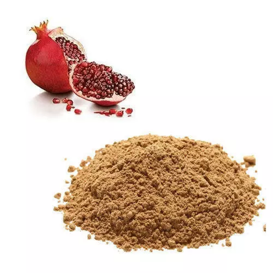 قشور الرمان - Pomegranate Peels Powder