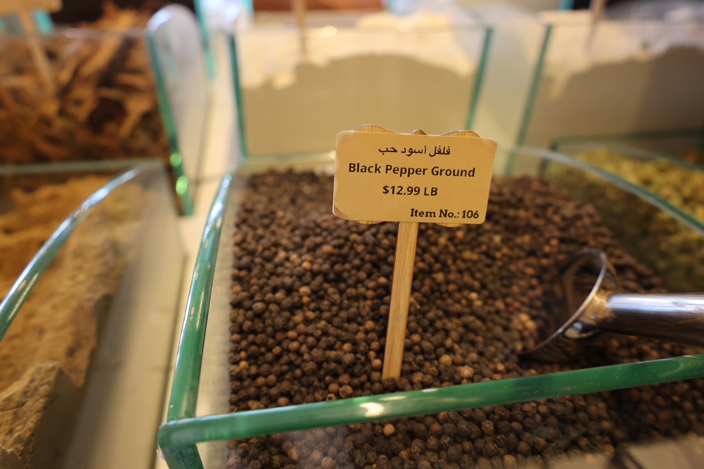 Black Pepper Seeds