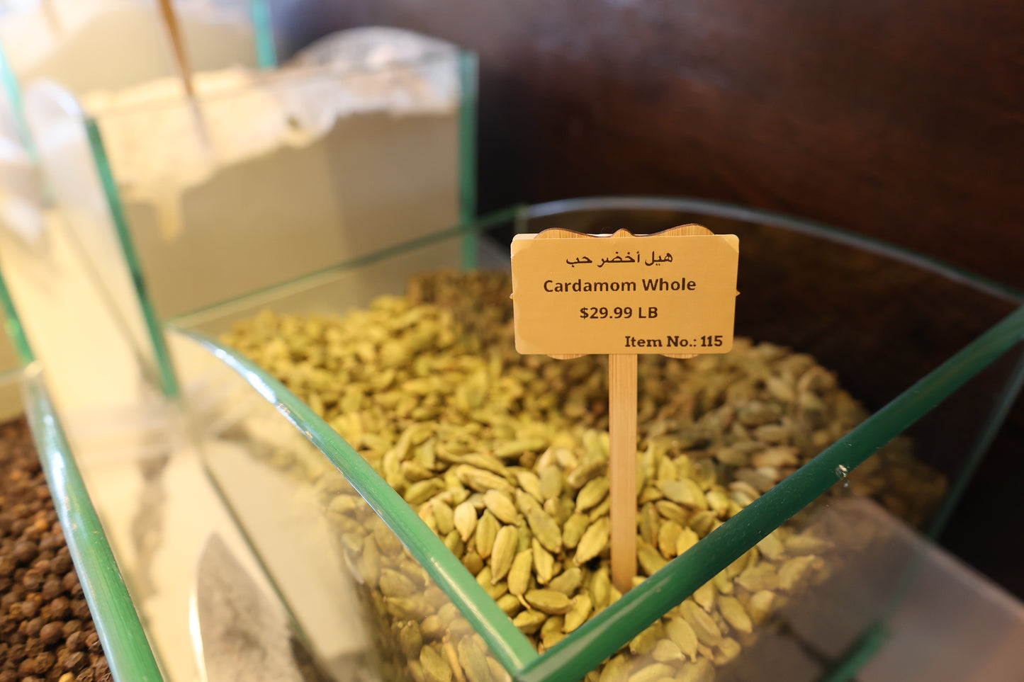 Cardamom Seeds