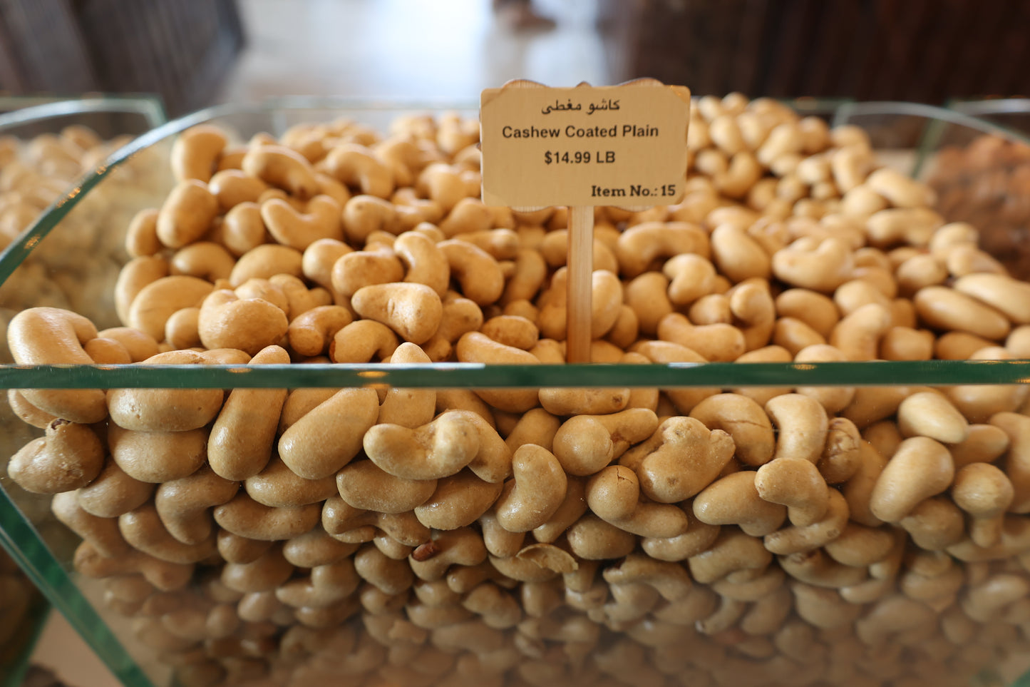 Cashew Coated Plain