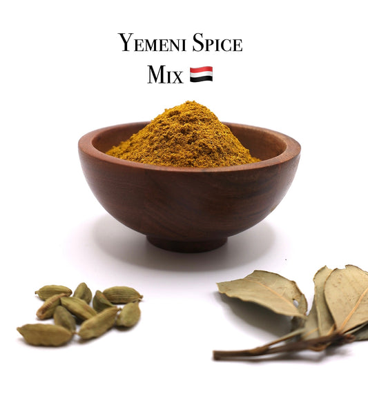 Yemeni Spice Mix