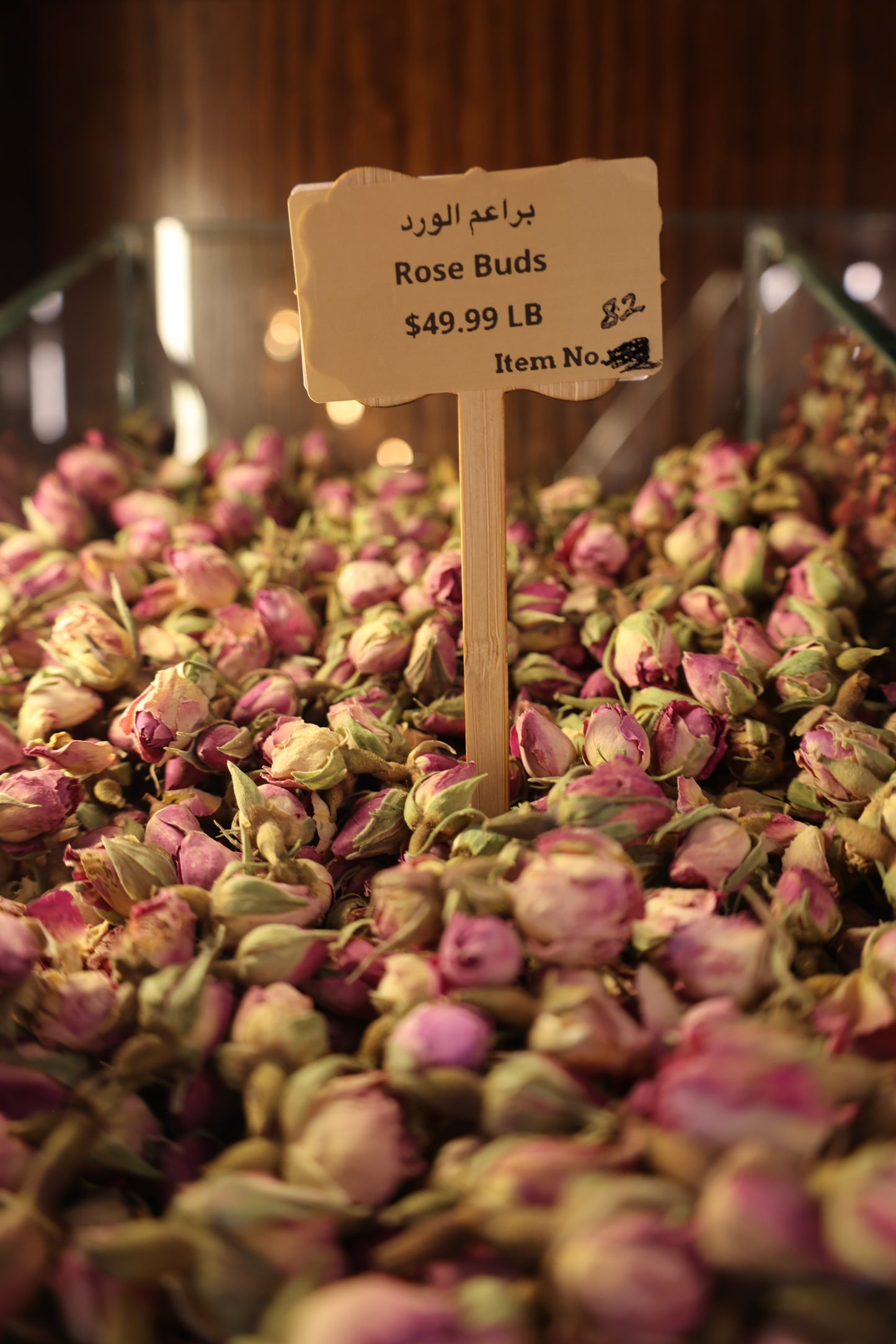 Rose Buds