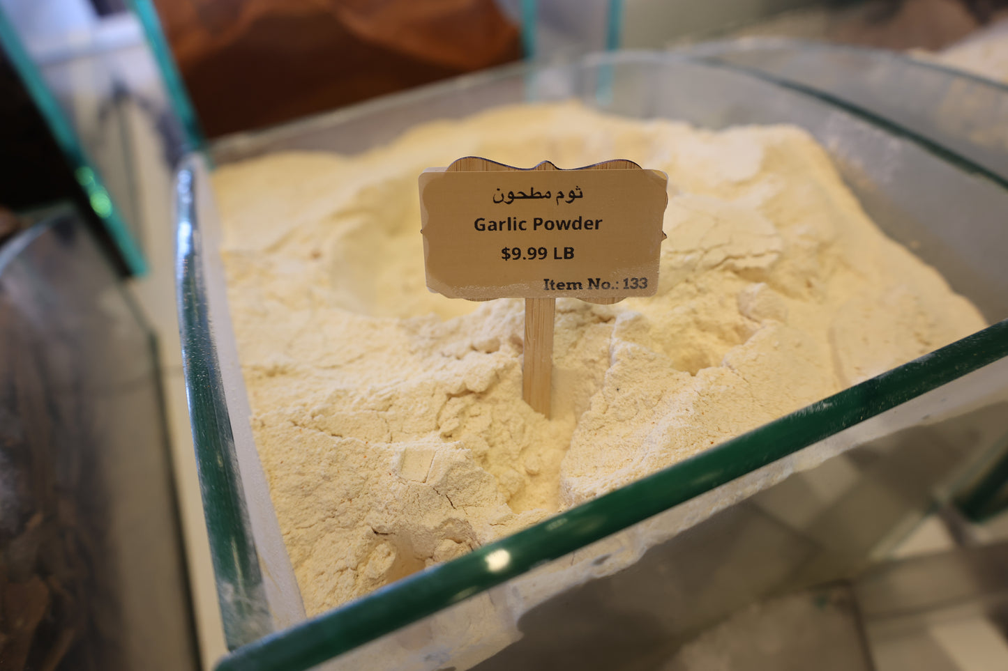 Garlic Powder