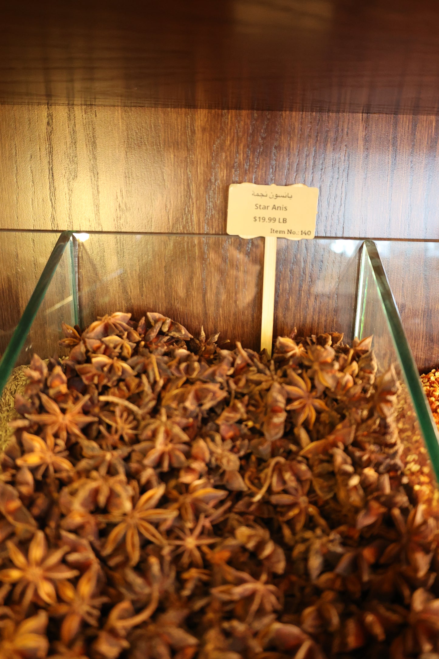 Star Anise