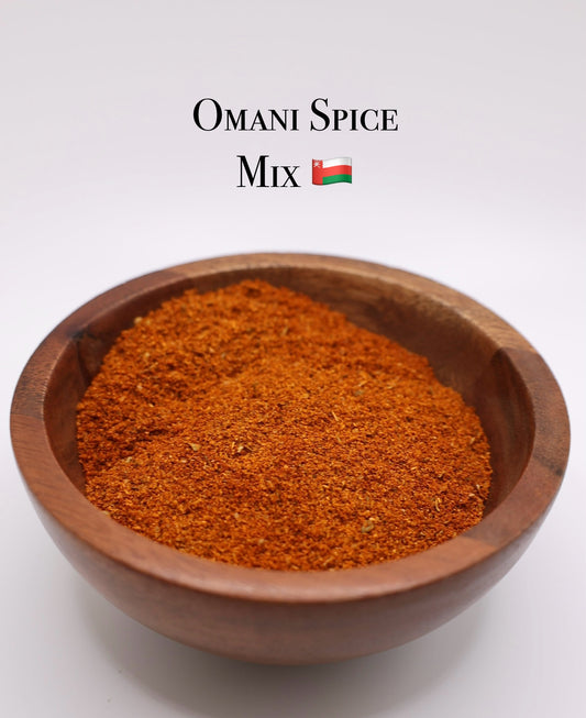 Omani Spice Mix